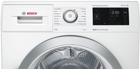Сушильная машина BOSCH WTW 876E0 купить с доставкой по Москве и Московской области в интернет-магазине АваТехно
