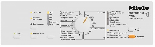 Стиральная машина MIELE W 667 купить с доставкой по Москве и Московской области в интернет-магазине АваТехно