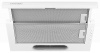 Вытяжка KUPPERSBERG SLIMLUX IV 60 GW