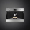 Встраиваемая кофемашина SMEG CMS4303X купить с доставкой по Москве и Московской области в интернет-магазине АваТехно