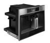 Встраиваемая кофемашина Asko CMB64SS купить с доставкой по Москве и Московской области в интернет-магазине АваТехно
