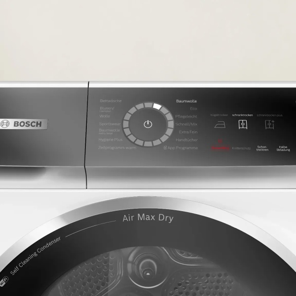 Сушильная машина Bosch WRB247C40 купить с доставкой по Москве и Московской области в интернет-магазине АваТехно