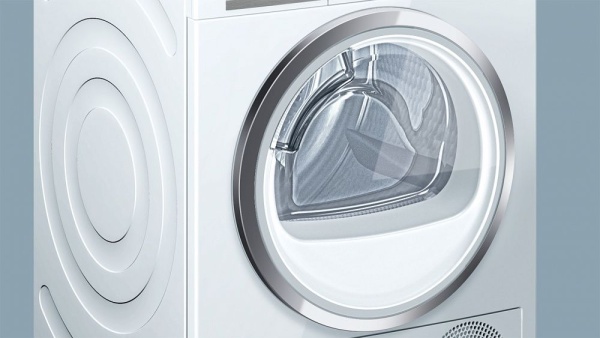 Сушильная машина SIEMENS wt 45w560 купить в Москве цена в интернет-магазине АваТехно