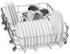 Посудомоечная машина BOSCH SPV25FX10R купить с доставкой по Москве и Московской области в интернет-магазине АваТехно
