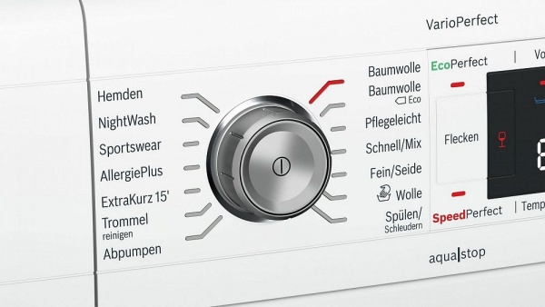 Стиральная машина Bosch WAW 32541 белый купить с доставкой по Москве и Московской области в интернет-магазине АваТехно