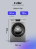 Сушильная машина Haier HD90-A2959S купить с доставкой по Москве и Московской области в интернет-магазине АваТехно