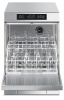 Стаканомоечная машина SMEG UG405DM купить с доставкой по Москве и Московской области в интернет-магазине АваТехно