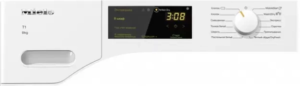 Сушильная машина MIELE TWD260 WP купить с доставкой по Москве и Московской области в интернет-магазине АваТехно