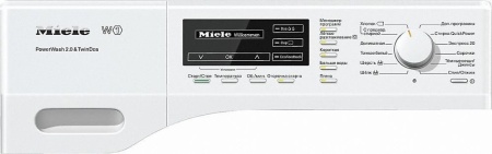 Стиральная машина MIELE  WKH 131 WPS ChromeEdition купить с доставкой по Москве и Московской области в интернет-магазине АваТехно