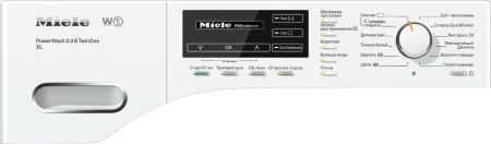 Стиральная машина MIELE WMH 122 WPS купить с доставкой по Москве и Московской области в интернет-магазине АваТехно