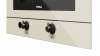 Микроволновая печь TEKA MWR 22 BI BB (40586301) купить с доставкой по Москве и Московской области в интернет-магазине АваТехно
