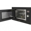 Микроволновая печь EXITEQ EXM-107 купить с доставкой по Москве и Московской области в интернет-магазине АваТехно