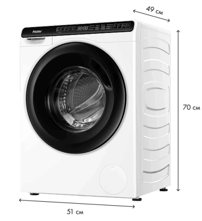 Стиральная машина HAIER HW50-BP1026 купить с доставкой по Москве и Московской области в интернет-магазине АваТехно