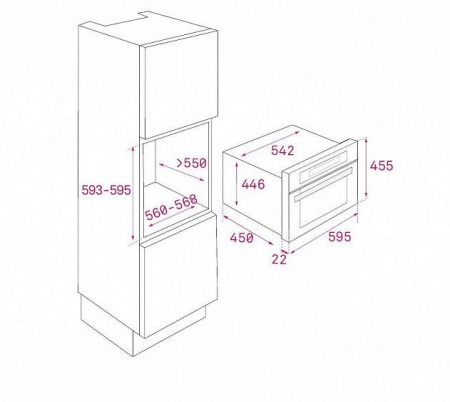 Микроволновая печь TEKA MWR 32 BIA VNS SILVER (111940001) купить с доставкой по Москве и Московской области в интернет-магазине АваТехно