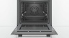 Духовой шкаф Bosch HBA 3140S0 нержавеющая сталь купить с доставкой по Москве и Московской области в интернет-магазине АваТехно
