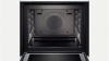 Духовой шкаф BOSCH hmg656rw1 купить с доставкой по Москве и Московской области в интернет-магазине АваТехно