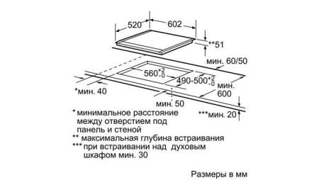 Поверхность SIEMENS eh 679mb17 e купить с доставкой по Москве и Московской области в интернет-магазине АваТехно