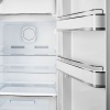 Холодильник SMEG FAB28ROR5 купить с доставкой по Москве и Московской области в интернет-магазине АваТехно