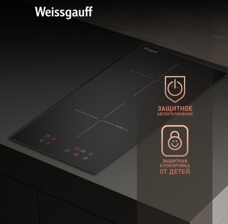 Варочная панель WEISSGAUFF HI 32 купить с доставкой по Москве и Московской области в интернет-магазине АваТехно