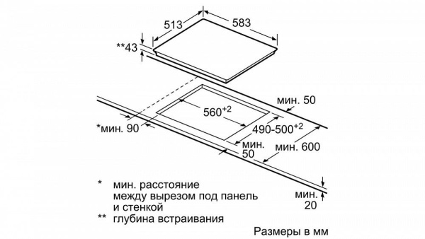 Варочная панель BOSCH NKN645GA1E купить в Москве цена в интернет-магазине АваТехно