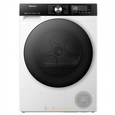 Сушильная машина Hisense DH3S802BW4 купить с доставкой по Москве и Московской области в интернет-магазине АваТехно