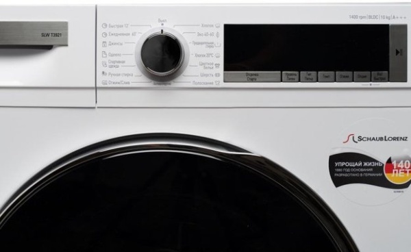 СТИРАЛЬНАЯ МАШИНА SCHAUB LORENZ SLW T3921 купить с доставкой по Москве и Московской области в интернет-магазине АваТехно