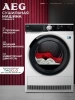 Сушильная машина AEG TR958M6CE