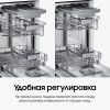 Посудомоечная машина SAMSUNG DW50R4070BB купить с доставкой по Москве и Московской области в интернет-магазине АваТехно