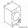 Сушильная машина BOSCH WTN86201PL купить с доставкой по Москве и Московской области в интернет-магазине АваТехно