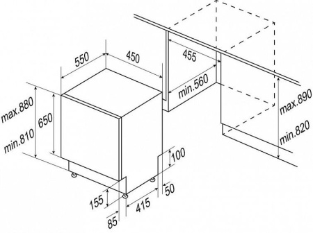 Встраиваемая посудомоечная машина Zigmund & Shtain DW 169.4509 X купить с доставкой по Москве и Московской области в интернет-магазине АваТехно