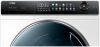 Стиральная машина Haier HW80-B14279 купить с доставкой по Москве и Московской области в интернет-магазине АваТехно