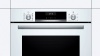Духовой шкаф BOSCH HBG517EW1R купить с доставкой по Москве и Московской области в интернет-магазине АваТехно
