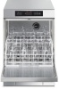 Стаканомоечная машина SMEG UG405DMRU купить с доставкой по Москве и Московской области в интернет-магазине АваТехно