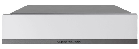 Вакууматор KUPPERSBUSCH CSV 6800.0 W9 Shade of Grey