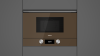 Микроволновая печь TEKA ML 8220 BIS L LONDON BRICK (112030003) купить с доставкой по Москве и Московской области в интернет-магазине АваТехно
