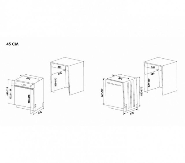 Посудомоечная машина SCHAUB LORENZ SLG VI4600 купить с доставкой по Москве и Московской области в интернет-магазине АваТехно