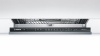 Встраиваемая посудомоечная машина BOSCH SMV25FX02R купить с доставкой по Москве и Московской области в интернет-магазине АваТехно