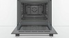 Встраиваемый электрический духовой шкаф Bosch HBF114ES0R купить с доставкой по Москве и Московской области в интернет-магазине АваТехно
