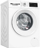 Стирально-сушильная машина Bosch WNA14401PL
