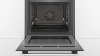 Электрический духовой шкаф Bosch HBA5570S0 купить с доставкой по Москве и Московской области в интернет-магазине АваТехно