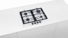 Встраиваемая газовая варочная панель Bosch PCP6A2B90R купить с доставкой по Москве и Московской области в интернет-магазине АваТехно