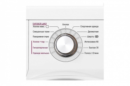 Стиральная машина LG FH-2G6WDS0 купить с доставкой по Москве и Московской области в интернет-магазине АваТехно