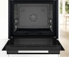 Духовой шкаф BOSCH HJG852YT0T купить с доставкой по Москве и Московской области в интернет-магазине АваТехно