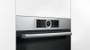 Духовой шкаф BOSCH CBG633NS3 купить с доставкой по Москве и Московской области в интернет-магазине АваТехно