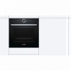 Духовой шкаф BOSCH hbg6750b1 купить с доставкой по Москве и Московской области в интернет-магазине АваТехно