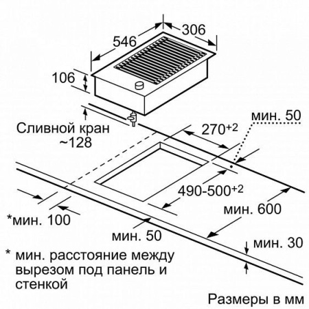 Электрический гриль NEFF N63TK00N0 купить с доставкой по Москве и Московской области в интернет-магазине АваТехно