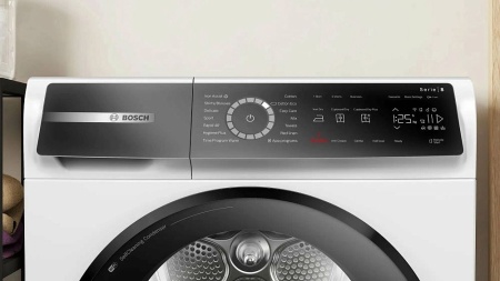 Сушильная машина BOSCH WQB245ALSN купить с доставкой по Москве и Московской области в интернет-магазине АваТехно