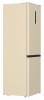 Холодильник GORENJE NRK 6192 AC4 купить с доставкой по Москве и Московской области в интернет-магазине АваТехно