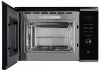 Микроволновая печь KUPPERSBERG HMW 650 BX купить с доставкой по Москве и Московской области в интернет-магазине АваТехно