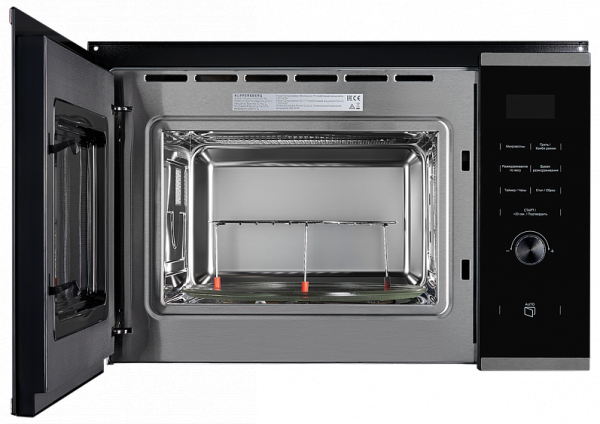Микроволновая печь KUPPERSBERG HMW 650 BX купить с доставкой по Москве и Московской области в интернет-магазине АваТехно